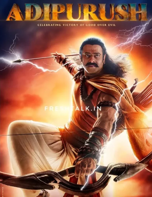 Adipurush rama Prabhas