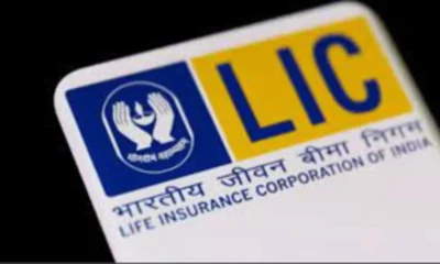 LIC Q4 Results 13,428 crore profit for LIC 6 times increase