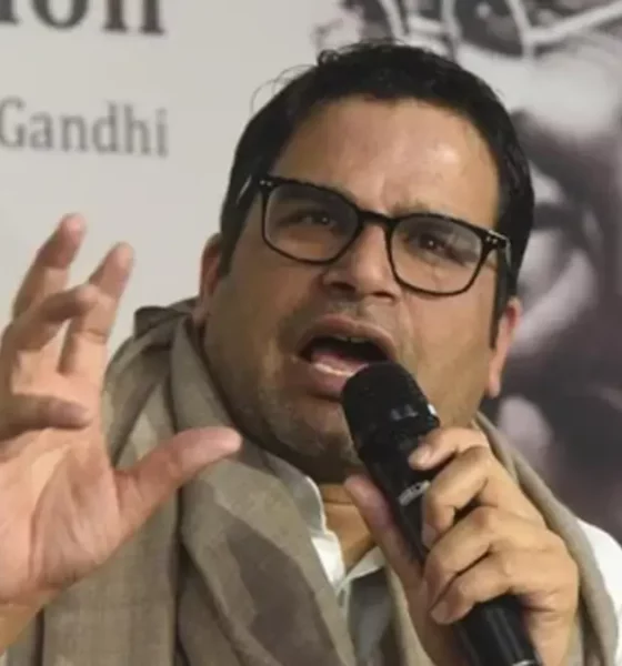 No logic in Rahul Gandhi nyay yatra Says Prashant Kishor