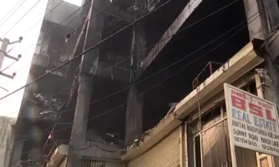 Delhi Fire Tragedy