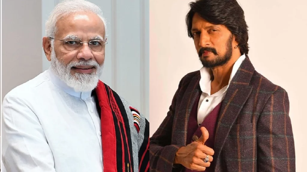 PM Modi -Kichcha Sudeep Statement