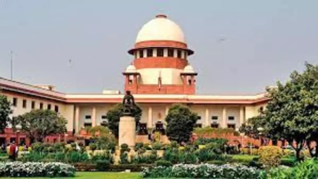 supreme court