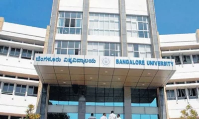 Bangalore university exams postponed