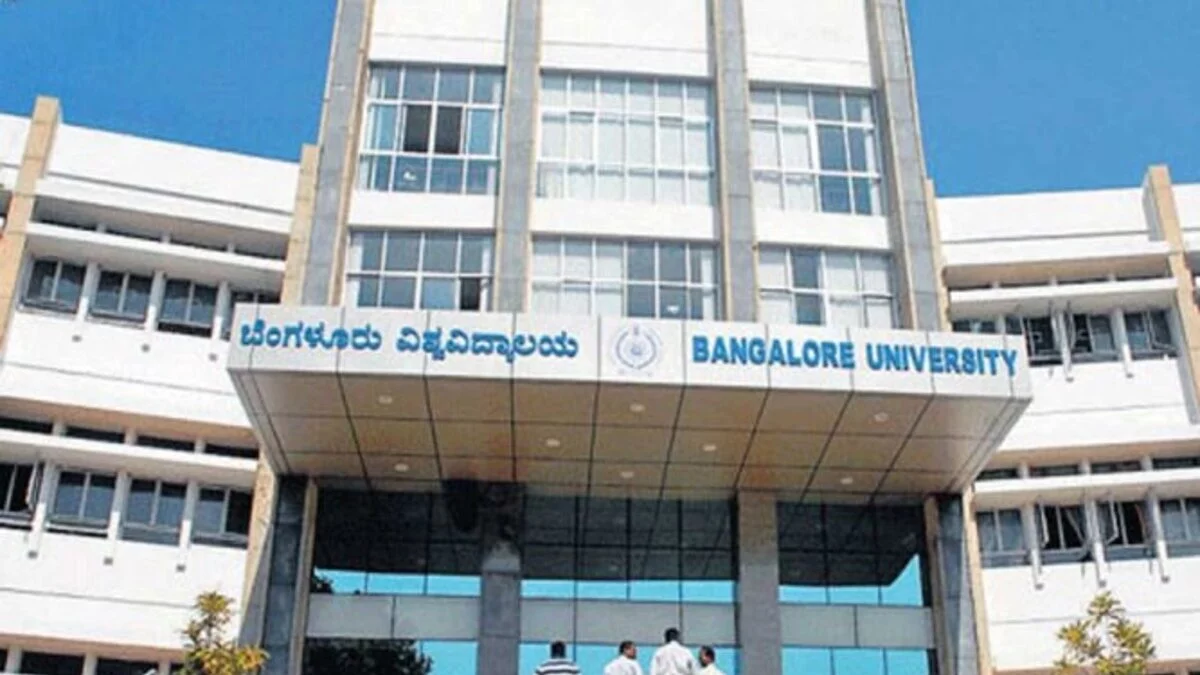 Bangalore university exams postponed