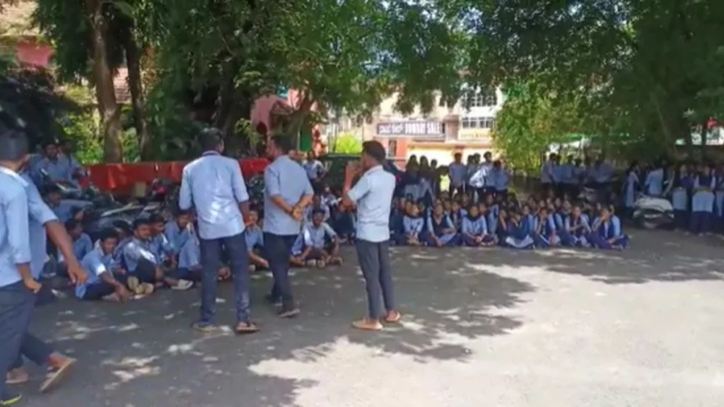 Mangalore college