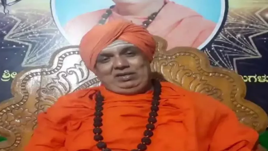 chandrashekara swamiji