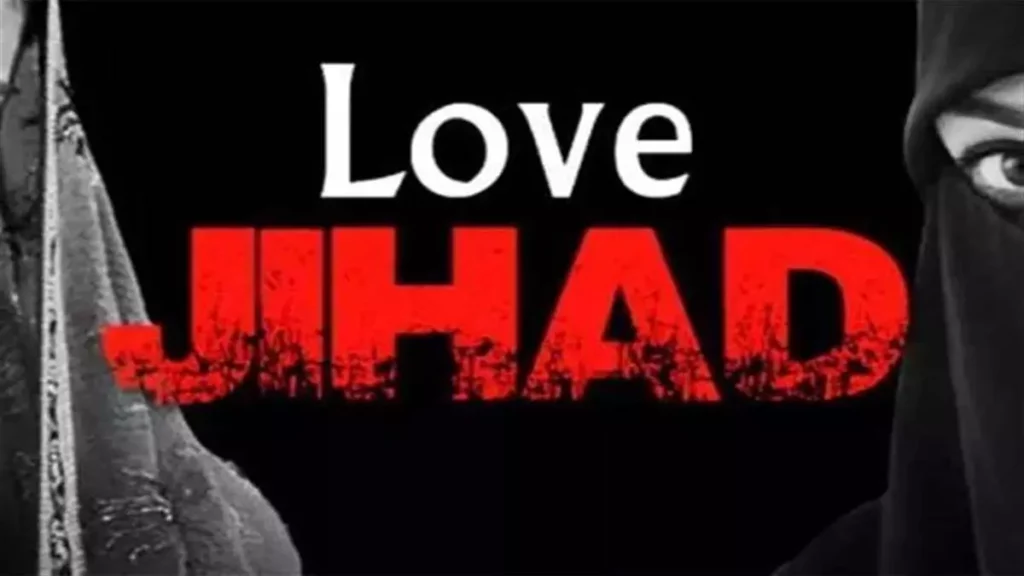 love jihad