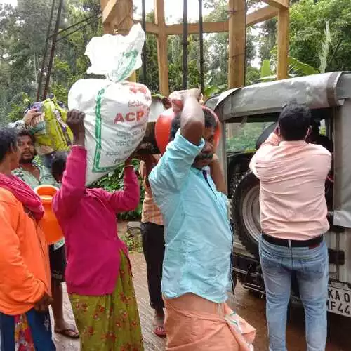 ಆಡುಗುಂಡಿ