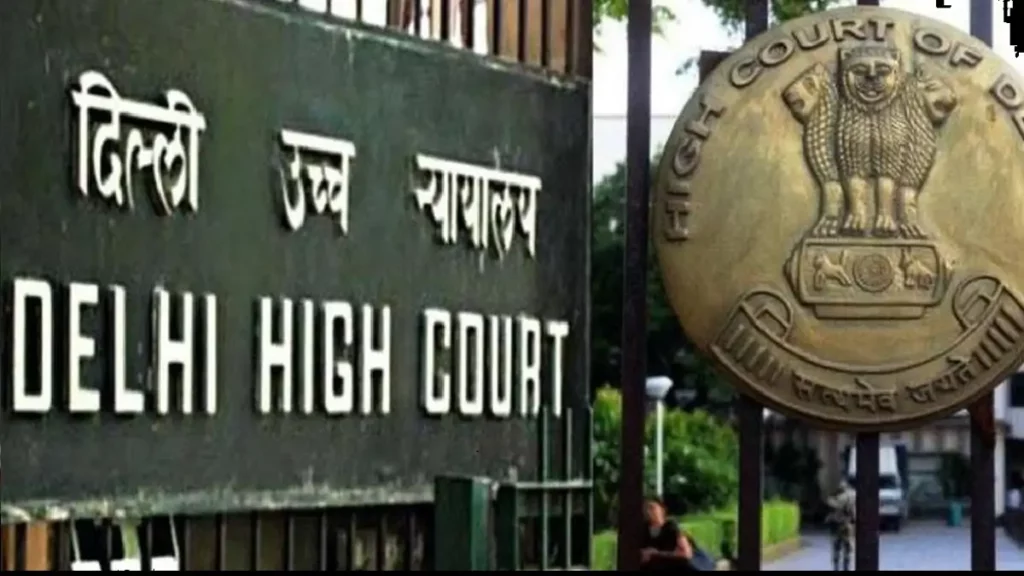 Delhi Highcourt