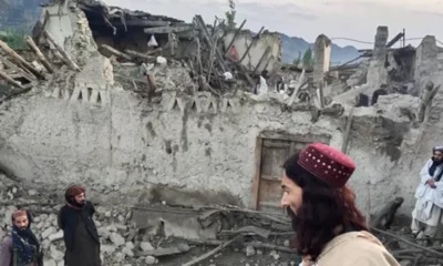 Earthquake Hits Afghanistan