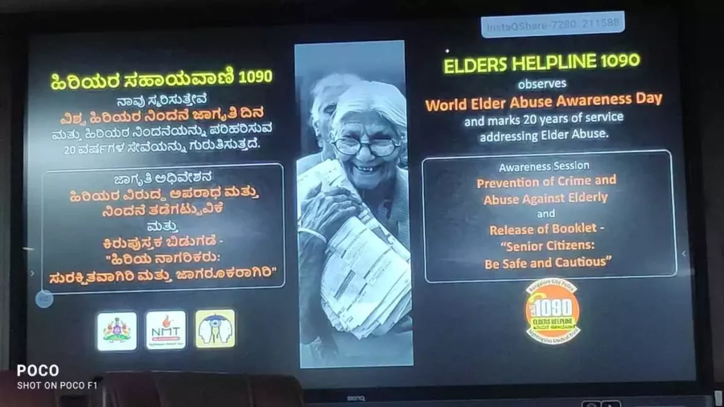 Elders helpline