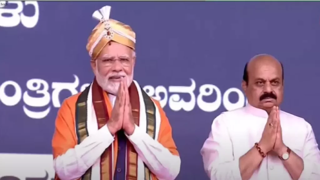 PM MOdi in bengaluru