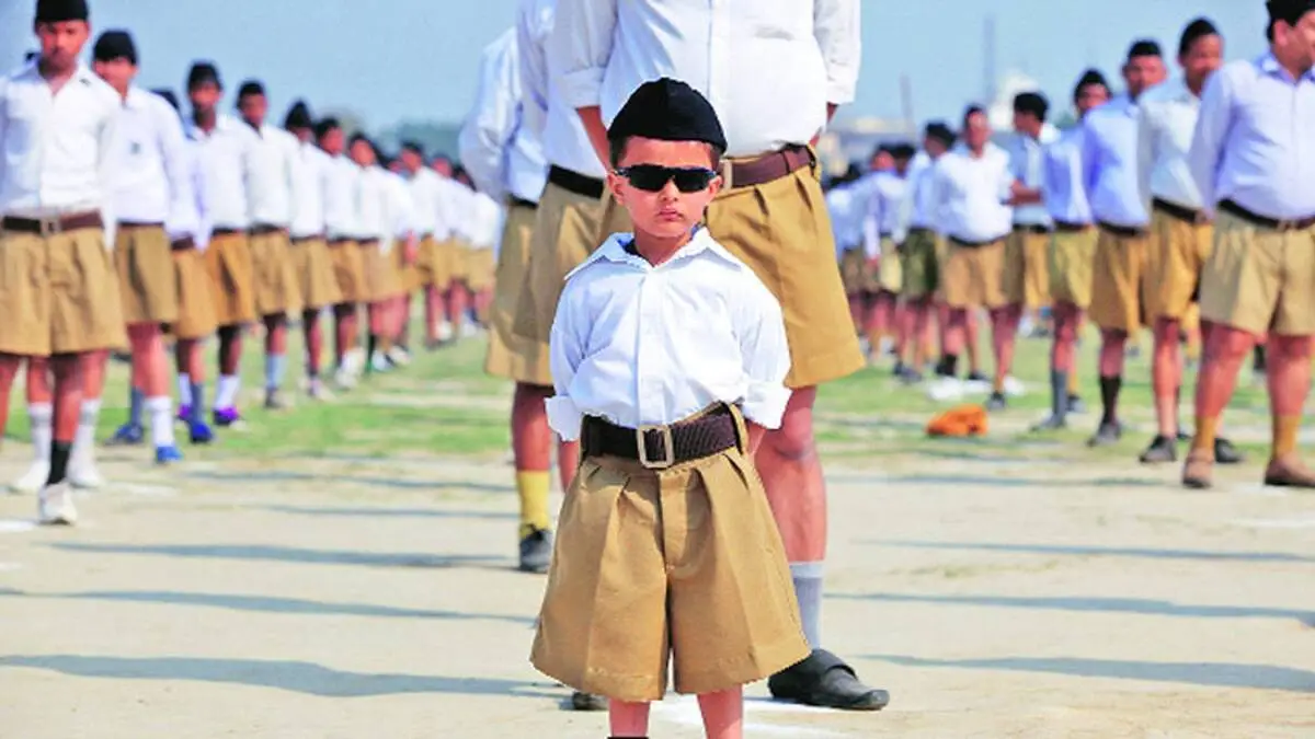 RSS function with old uniform