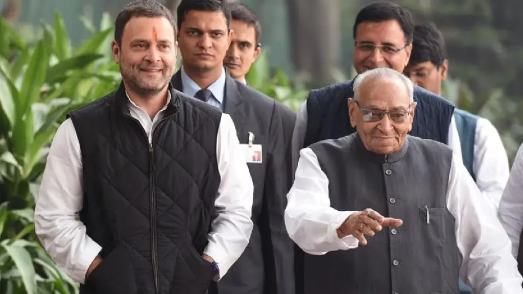 Rahul Gandhi And Motilal Vora