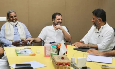 Rahul gandhi meeting siddaramaiah and dk shivakumar