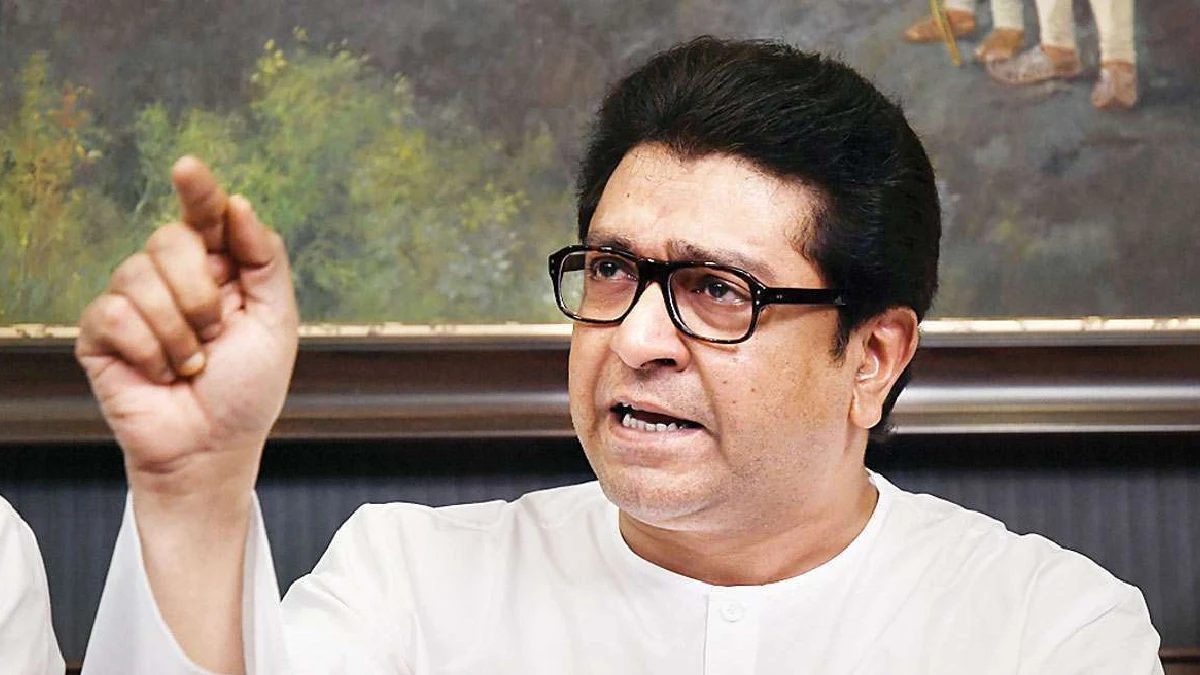 Raj Thackeray