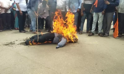 Shivamogga protest