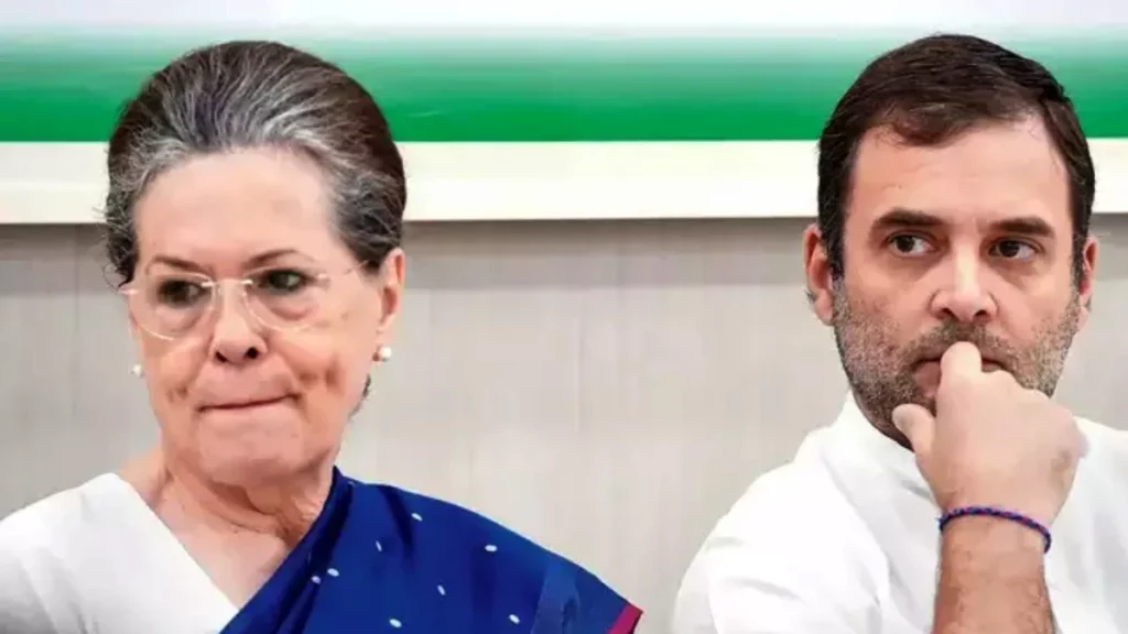 Sonia Gandhi And Rahul Gandhi