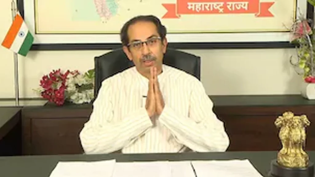 Uddhav Thackeray Resignation