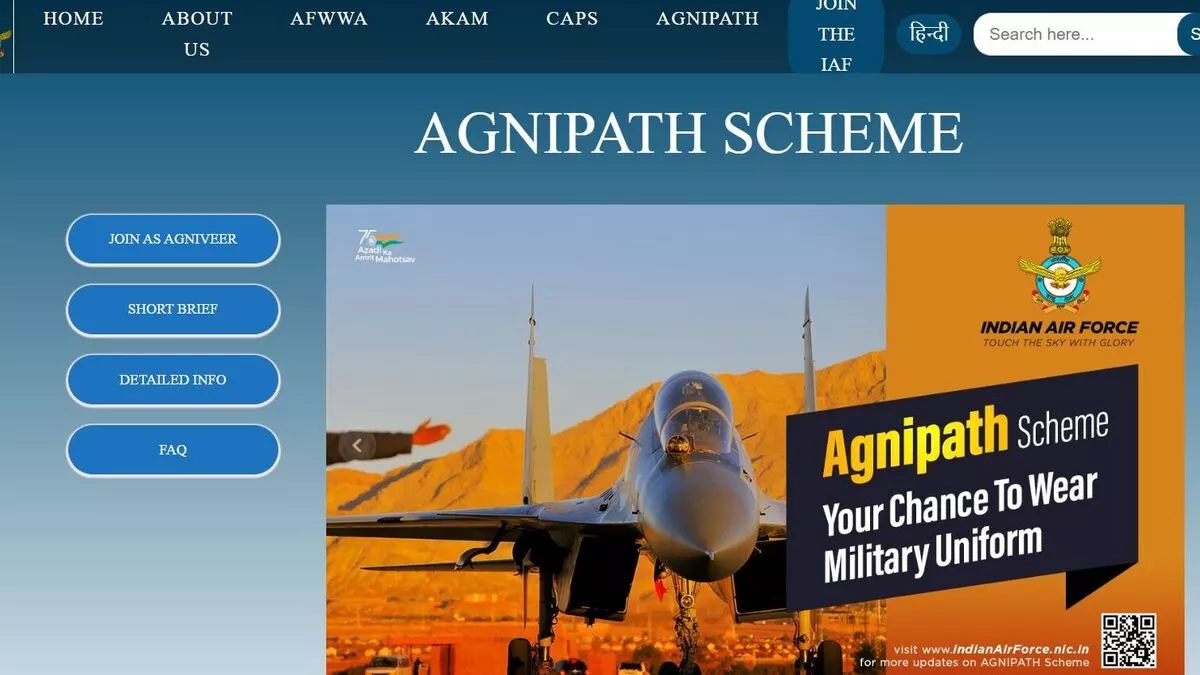 Agneepath Recruitment 2022