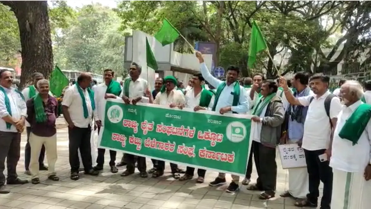 bengaluru farmers protest