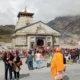 char dham pilgrimage