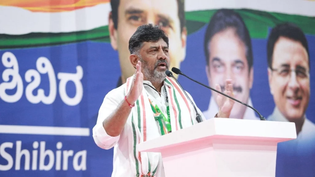 congress chintana shibir dk shivakumar