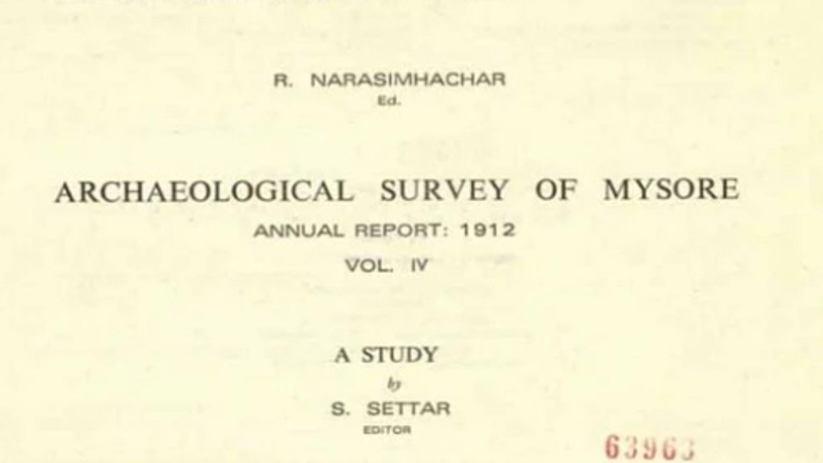 archaeological survey of india 1912