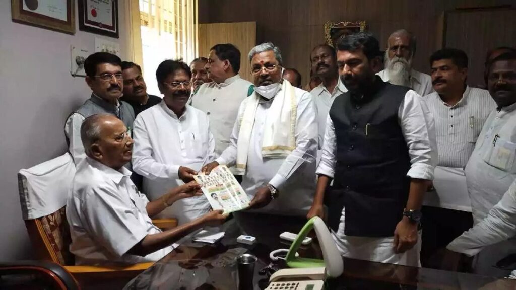 EX CM Siddaramaiah