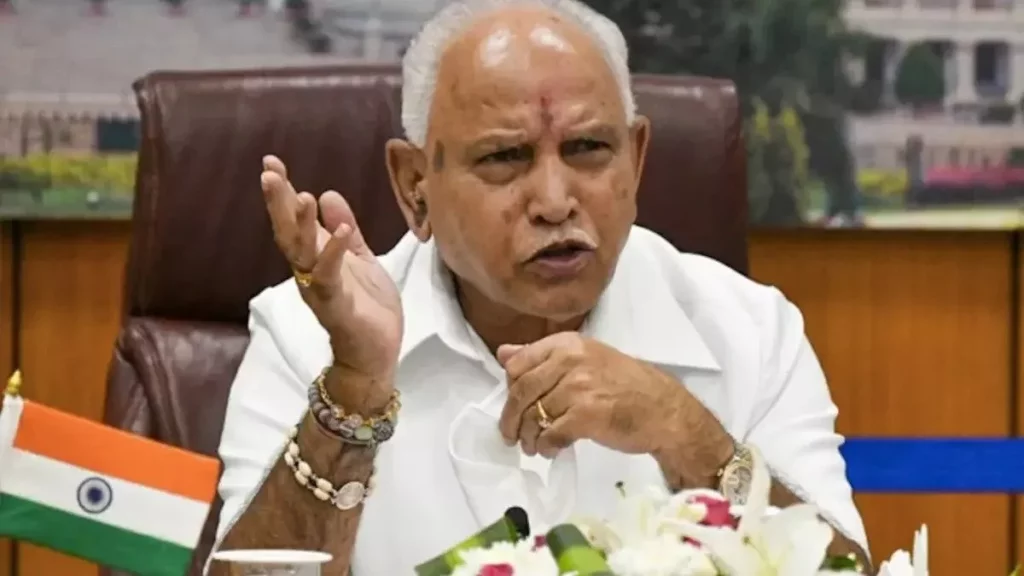 B S yediyurappa