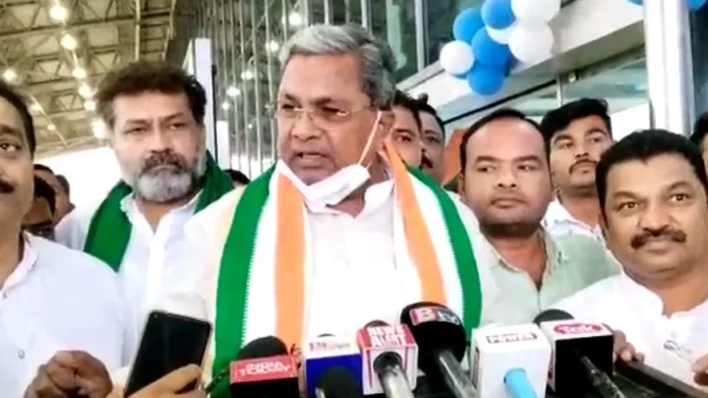 EX CM Siddaramaiah