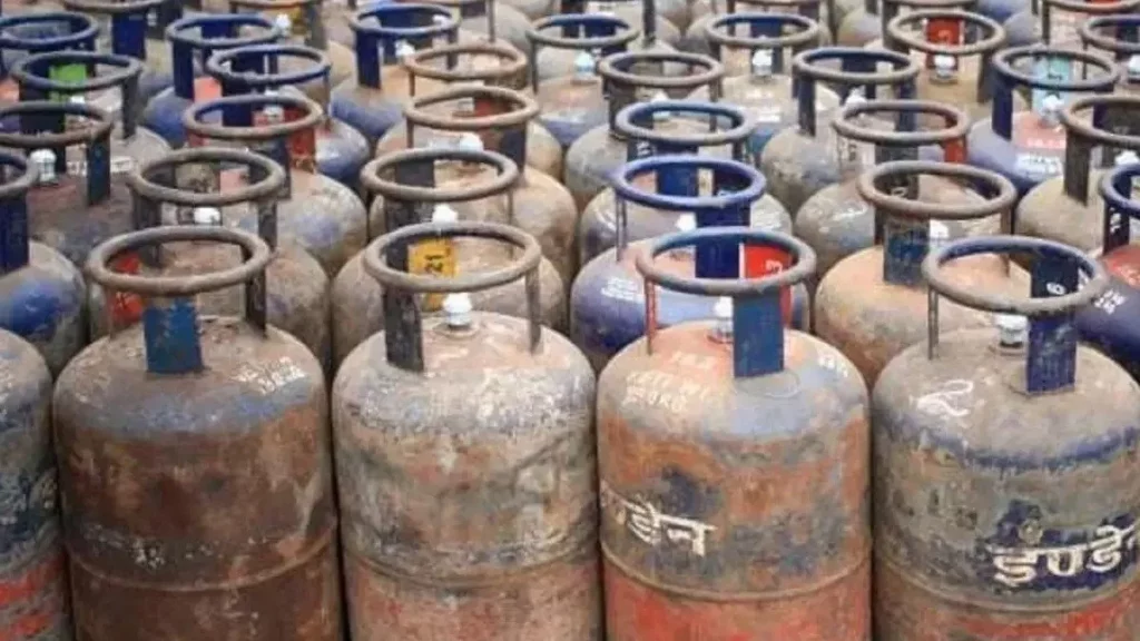 LPG