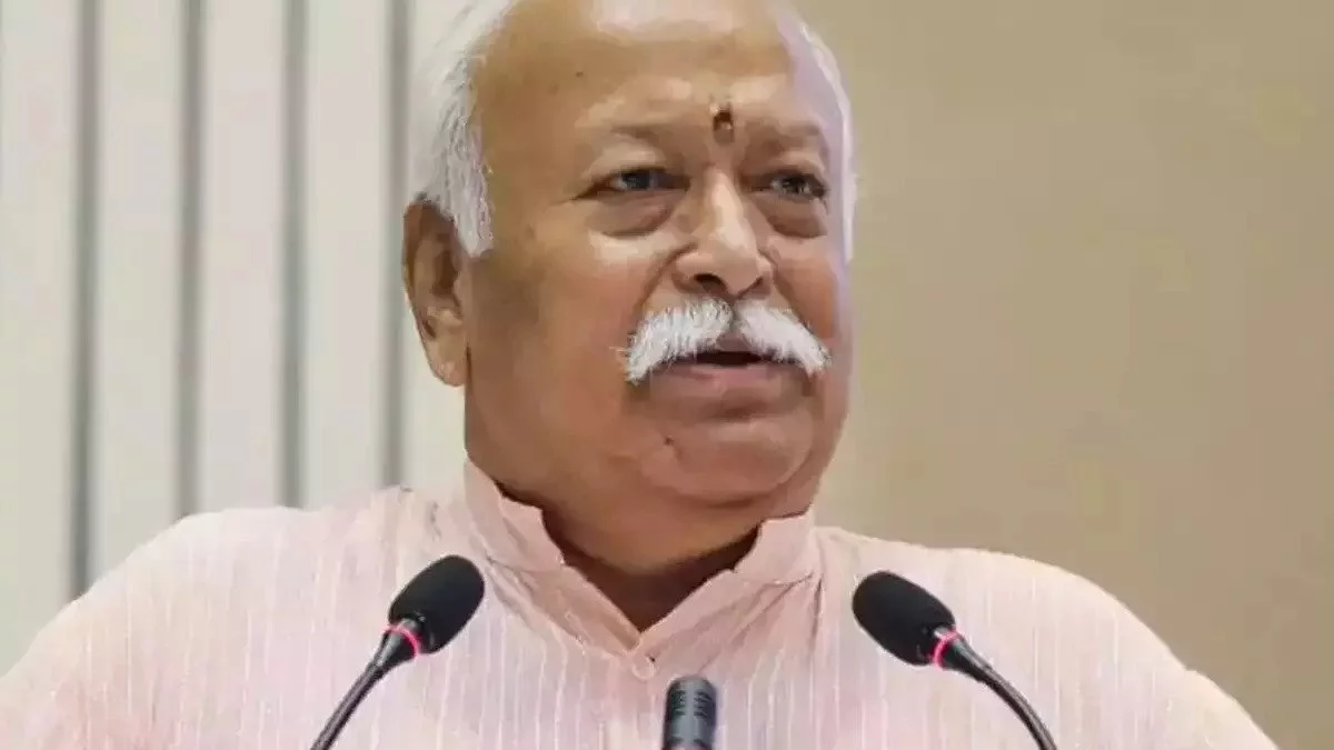 mohan bhagwat