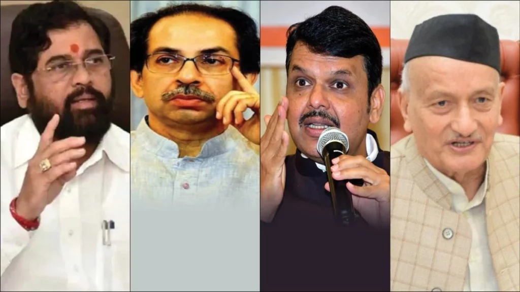 maharashtra politics