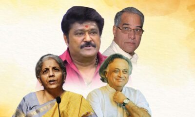 rajyasabha election 2022 nirmala seetharaman jairam ramesh lehar singh jaggesh