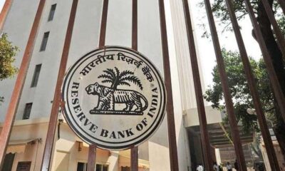 RBI declared Rs 87,000 crore Dividend to the government