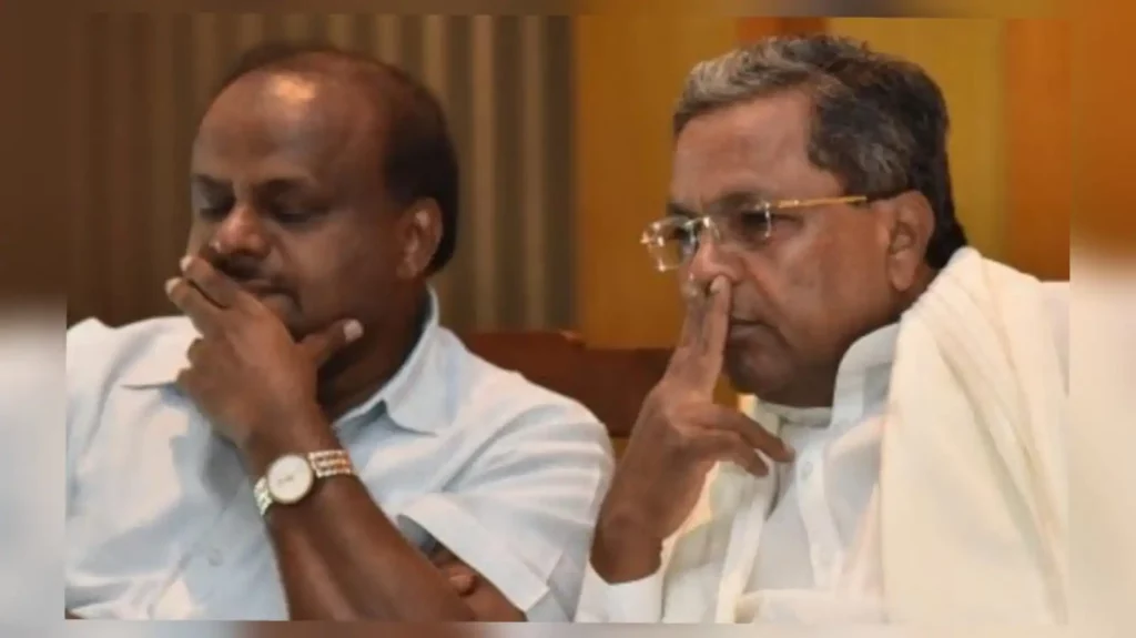 siddaramaiah and kumaraswamy