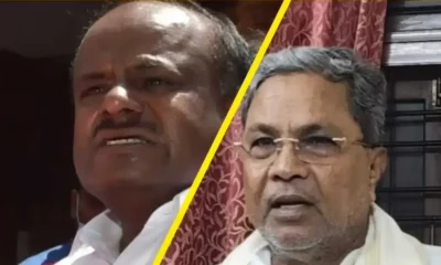 Siddaramaiah and HD Kumaraswamy class regarding coalition govt collapse