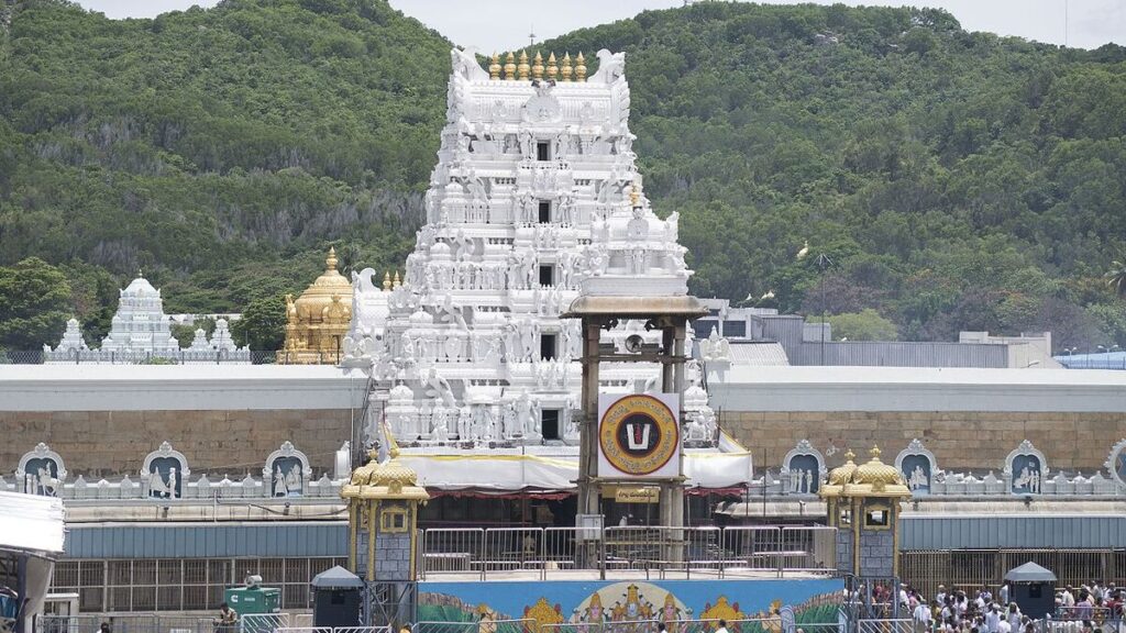 tirumala temple