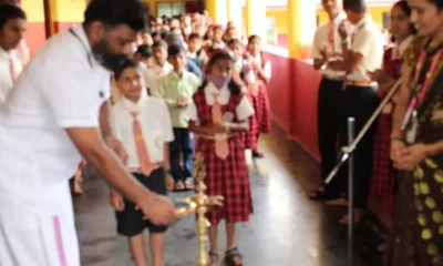 vishwadarshana school yellapur