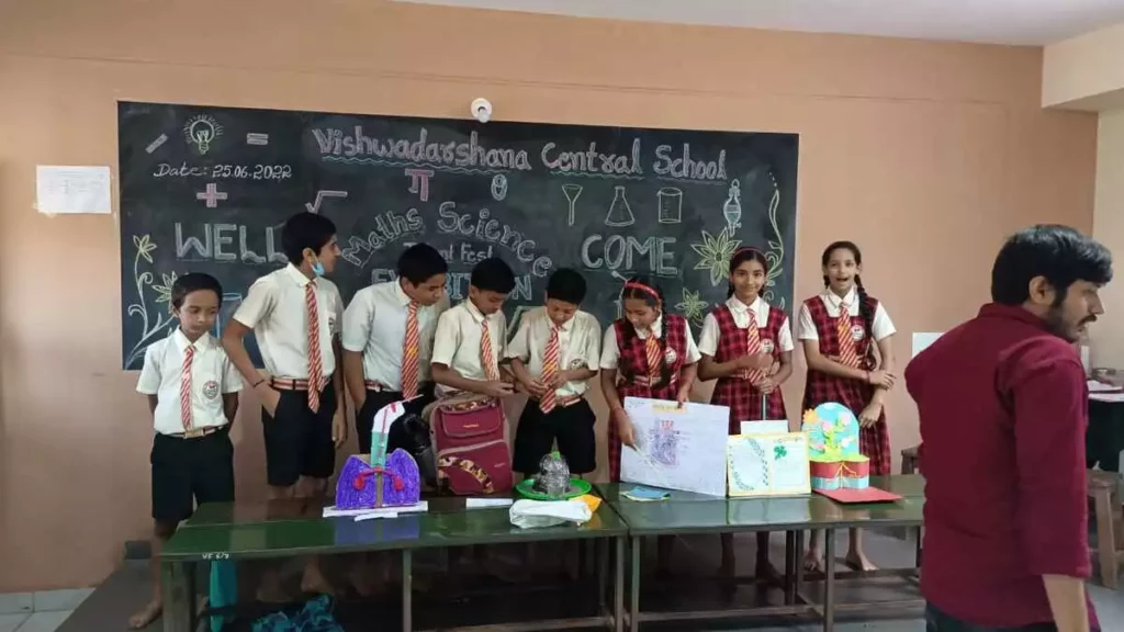 vishwadarshana school yellapur