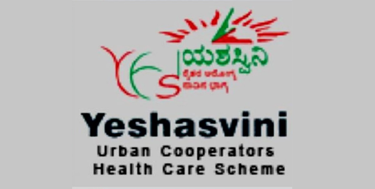 Yashaswini Scheme