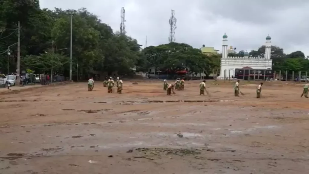 ಈದ್ಗಾ ಮೈದಾನ