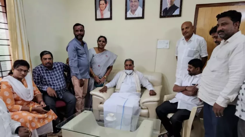 siddaramaiah kolar delegation