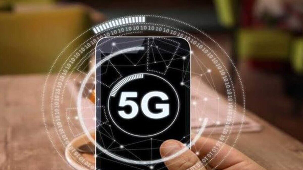 5G Technology