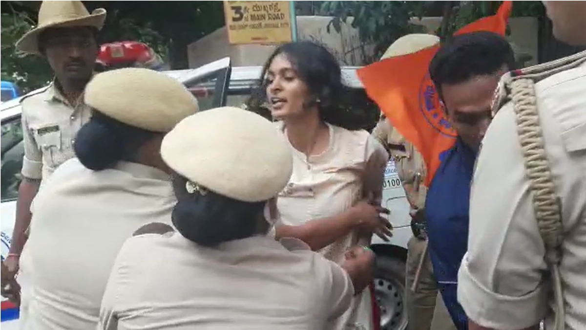 ABVP Protest