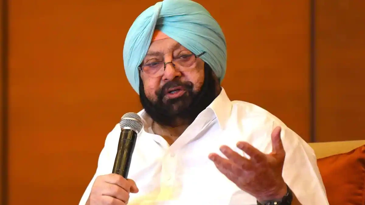 Amarinder Singh