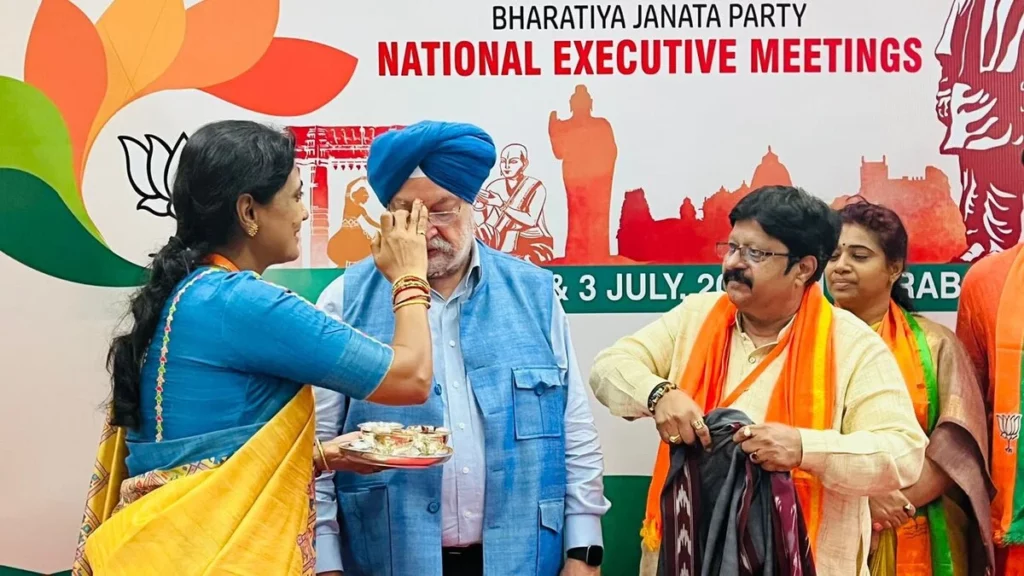 BJP Executive