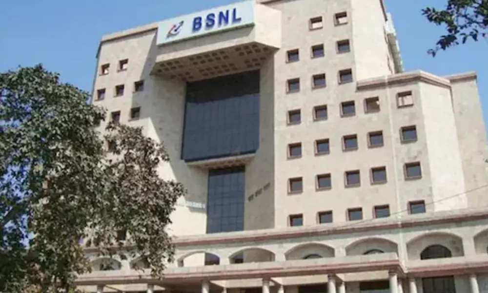 BSNL OTT : Launch of OTT service Cinemaplus by BSNL