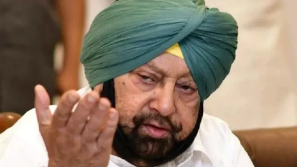 Captain Amarinder Singh